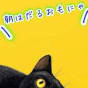 ヒメ日記 2026/09/19 09:23 投稿 すい 吉祥寺角海老
