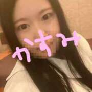 ヒメ日記 2025/08/03 17:44 投稿 かすみ 吉祥寺角海老