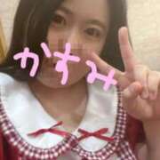 ヒメ日記 2025/10/09 12:36 投稿 かすみ 吉祥寺角海老