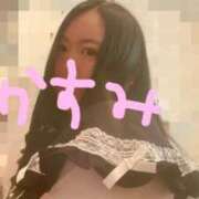 ヒメ日記 2025/11/20 12:36 投稿 かすみ 吉祥寺角海老