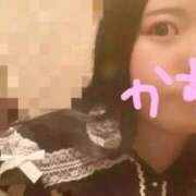 かすみ お久しぶりです٩( 'ω' )و 吉祥寺角海老