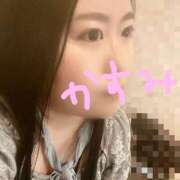 ヒメ日記 2025/12/09 12:36 投稿 かすみ 吉祥寺角海老