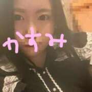 ヒメ日記 2025/12/15 12:26 投稿 かすみ 吉祥寺角海老