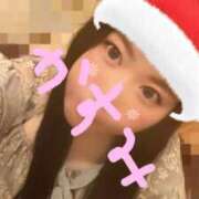 ヒメ日記 2025/12/21 13:36 投稿 かすみ 吉祥寺角海老