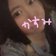 かすみ TOKYO 吉祥寺角海老