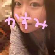 ヒメ日記 2026/03/24 13:16 投稿 かすみ 吉祥寺角海老