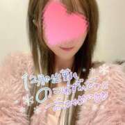 ヒメ日記 2024/12/18 22:31 投稿 一条 りいこ☆極上サービス トレビの泉(城東町)