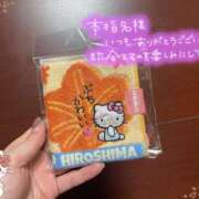 ヒメ日記 2025/03/17 18:20 投稿 一条 りいこ☆極上サービス トレビの泉(城東町)