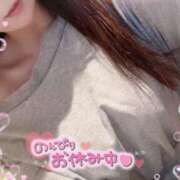 ヒメ日記 2025/11/12 15:01 投稿 一条 りいこ☆極上サービス トレビの泉(城東町)