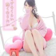 ヒメ日記 2025/02/15 08:02 投稿 麗華～れいか～ トレビの泉(城東町)