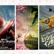 ヒメ日記 2025/06/05 22:01 投稿 麗華～れいか～ トレビの泉(城東町)