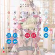 ヒメ日記 2025/06/16 19:19 投稿 麗華～れいか～ トレビの泉(城東町)