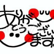 ヒメ日記 2025/01/28 00:40 投稿 ゆうな 尼妻（あまづま）