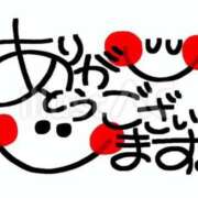 ヒメ日記 2025/02/19 14:41 投稿 ゆうな 尼妻（あまづま）