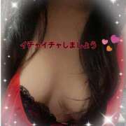 ヒメ日記 2025/04/28 10:07 投稿 ゆうな 尼妻（あまづま）