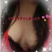 ヒメ日記 2025/10/13 11:55 投稿 ゆうな 尼妻（あまづま）