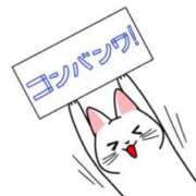 ヒメ日記 2025/12/26 23:03 投稿 ゆうな 尼妻（あまづま）