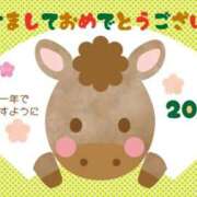 ヒメ日記 2026/01/01 20:47 投稿 ゆうな 尼妻（あまづま）