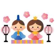 ヒメ日記 2026/03/03 20:42 投稿 ゆうな 尼妻（あまづま）