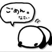 ヒメ日記 2026/07/04 12:57 投稿 ゆうな 尼妻（あまづま）