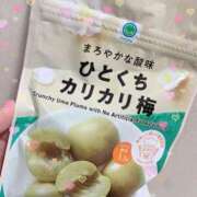 ヒメ日記 2026/02/15 08:44 投稿 のあ 西川口こんにちわいふ（シンデレラグループ）