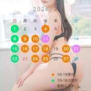 ヒメ日記 2026/01/28 22:20 投稿 なるみ Lounge Yoki東京