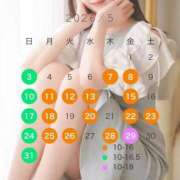 ヒメ日記 2026/04/30 22:07 投稿 なるみ Lounge Yoki東京