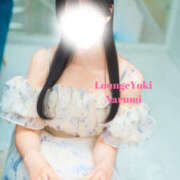 ヒメ日記 2026/10/15 00:20 投稿 なるみ Lounge Yoki東京