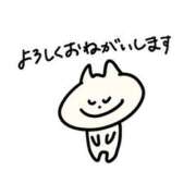 三浦 真央 出勤のお知らせです 30代40代50代と遊ぶなら博多人妻専科24時