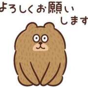 ヒメ日記 2026/06/03 00:17 投稿 三浦 真央 30代40代50代と遊ぶなら博多人妻専科24時