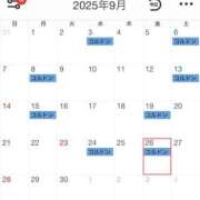 ヒメ日記 2025/08/20 10:35 投稿 くれは コルドンブルー