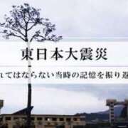 ヒメ日記 2024/03/11 20:47 投稿 牧野 熟女の風俗最終章 横浜本店