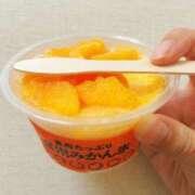 ヒメ日記 2025/07/02 13:04 投稿 牧野 熟女の風俗最終章 横浜本店