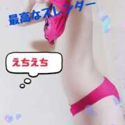 ヒメ日記 2025/07/18 16:38 投稿 ゆりか ドMバスターズ岡崎・安城・豊田店