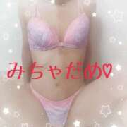 ヒメ日記 2025/09/16 12:04 投稿 ゆりか ドMバスターズ岡崎・安城・豊田店