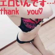 ヒメ日記 2025/09/30 10:33 投稿 ゆりか ドMバスターズ岡崎・安城・豊田店