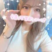 まひろ 久々に今日だけ♡ NEW GENERATION