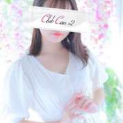 ヒメ日記 2025/04/03 11:15 投稿 愛川 こころ Canx2京都店