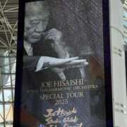 ヒメ日記 2025/07/18 15:47 投稿 愛川 こころ Canx2京都店