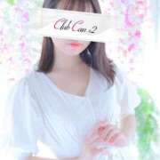 愛川 こころ お願い🐰🤍 Canx2京都店