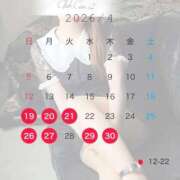 ヒメ日記 2026/04/12 17:27 投稿 愛川 こころ Canx2京都店