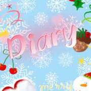 ヒメ日記 2024/12/13 12:15 投稿 十川 志麻 Club 麗花