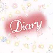 ヒメ日記 2024/12/31 12:30 投稿 十川 志麻 Club 麗花