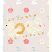 ヒメ日記 2025/01/03 12:15 投稿 十川 志麻 Club 麗花