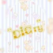 ヒメ日記 2025/01/18 10:30 投稿 十川 志麻 Club 麗花