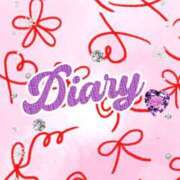 ヒメ日記 2025/01/21 12:30 投稿 十川 志麻 Club 麗花