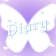 ヒメ日記 2025/01/30 12:15 投稿 十川 志麻 Club 麗花