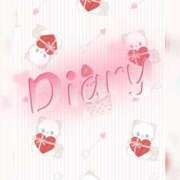 ヒメ日記 2025/02/08 10:30 投稿 十川 志麻 Club 麗花