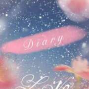 ヒメ日記 2025/02/14 12:15 投稿 十川 志麻 Club 麗花