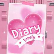 ヒメ日記 2025/02/23 10:30 投稿 十川 志麻 Club 麗花